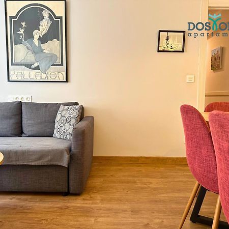Dos Torres Faramir Apartment Zaragoza Exterior photo